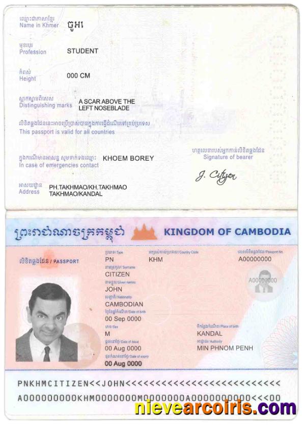 Cambodia passport